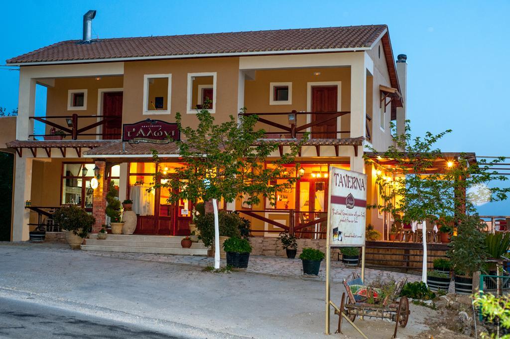 Maison d'hôtes T'aloni